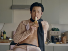 Is Sexual Ambiguity the New Metrosexuality?